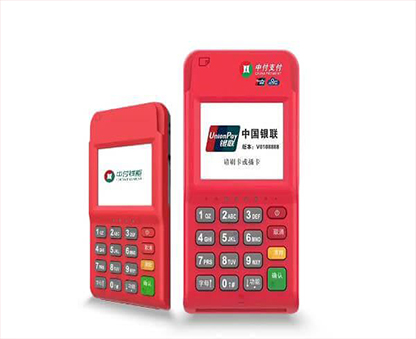 中付4G电签POS机